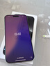 Apple/蘋果 iPhone 16 Pro Max（A3297）256GB 白色鈦金屬 支持移動(dòng)聯(lián)通電信5G 雙卡雙待手機(jī) 曬單實(shí)拍圖