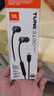 JBLTUNE310C有線耳機Type-C接口入耳式耳機 電腦耳機 適用于USB-c設(shè)備黑色 曬單實拍圖