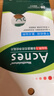 曼秀雷敦（Mentholatum）痘痘貼樂膚潔隱形遮瑕貼吸收分泌物快速學(xué)生青春痘貼3m早晚使用 26片【1盒】+蘆薈膠40g 曬單實拍圖