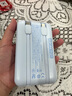 ROCK3C認證|哆啦A夢充電寶20000毫安可上飛機Lulu豬帶線快充移動電源小巧適用蘋果小米華為七夕禮物 20000mAh【哆啦款】20/22.5W|自帶線 曬單實拍圖