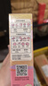 碧歐奇有機蔬菜粉50g兒童面點(diǎn)果蔬粉100%甜菜根粉0添加送寶寶嬰幼兒食譜 曬單實(shí)拍圖