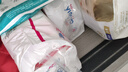 嬰芽（YINGYA）紙尿褲L碼2包100片【8-11.5kg】嬰兒超薄干爽尿不濕男女寶寶通用 曬單實(shí)拍圖