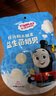 小火車益生菌奶片 托馬斯奶片寶寶兒童零食奶貝原味60g【臨期清倉(cāng)】 曬單實(shí)拍圖