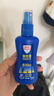 澳樂家驅(qū)蚊液防蚊噴霧澳洲進(jìn)口兒童適用防蚊水175ml+滾珠50ml 曬單實拍圖