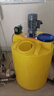PE加藥桶攪拌桶加厚化工耐酸堿次氯酸鈉污水藥劑溶解水桶 200L加厚白/黃（備注顏色） 曬單實(shí)拍圖