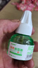 電熱蚊香液溫和配方家用驅(qū)蚊器蚊香液即插即用插電式無香 10液+1器 曬單實拍圖