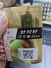 火炬針對針雙銥金火花塞E6548四支裝現(xiàn)代名圖途勝領動索納塔 曬單實拍圖