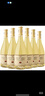 長城（GreatWall）干白葡萄酒橡木桶陳釀特級莎當妮750ML*6瓶（原箱包裝） 曬單實拍圖