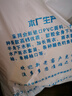 YogelTackle女士下水褲趕海裝備大人防水衣下半身涉水服水褲水鞋連體全身雨褲 曬單實(shí)拍圖