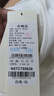 Olrain歐芮兒白色V領(lǐng)T恤女春季2025新款法式設(shè)計感蕾絲長袖上衣 白色 XL 曬單實拍圖