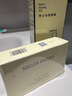 米叻（MILLER DAZZLE）啫喱膏啫喱水男士持久定型清爽保濕古龍香 250ML 發(fā)膠 背頭 油頭 曬單實(shí)拍圖