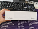 vivo Y36c 8GB+128GB 遠(yuǎn)山青 國(guó)家補(bǔ)貼 靈動(dòng)外觀 5000mAh大電池 90Hz高亮護(hù)眼屏 5G 拍照 手機(jī) 曬單實(shí)拍圖