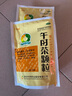 午時(shí) 午時(shí)茶顆粒 6g*20袋 惡寒發(fā)熱 頭痛頭疼身楚 風(fēng)寒感冒 腹痛腹瀉 惡心嘔吐 感冒藥鼻塞流鼻涕止咳化痰祛痰清肺咳嗽藥退燒藥頭疼咽喉腫痛 曬單實(shí)拍圖