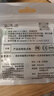 DaFonQi 快速到貨 無損 投標u盤招投標專用小容量標書usb2.0閃存盤可約定刻字logo定制優(yōu)盤 1G 五只裝（5個不同款式） 曬單實拍圖