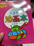 漢狀元兒童畫畫本寶寶涂色書2-3-6歲幼兒園涂鴉填色繪本圖畫繪畫冊套裝生日禮物 全套8本共384頁【含36色油畫棒】 曬單實拍圖