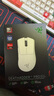 雷蛇（Razer）煉獄蝰蛇V3pro專業(yè)版無線鼠標 電競游戲 輕量化  人體工學 白色(贈防滑貼+Type-C充電接口) 曬單實拍圖