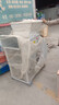 錦夏家用小型花生脫殼機(jī)全自動(dòng)破殼機(jī)去皮機(jī)剝殼機(jī)花生榨油配套脫皮機(jī) 加強(qiáng)型花生種子脫殼機(jī)+兩相電機(jī) 曬單實(shí)拍圖