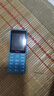 諾基亞（NOKIA）108 4G 移動聯(lián)通電信廣電全網(wǎng)通 2.4英寸雙卡雙待 直板按鍵學(xué)生老人老年人功能機(jī)備用手機(jī) 藍(lán)色 曬單實拍圖