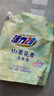 活力28山茶花洗衣液2kg留香持久香氛去污護色洗衣液 4袋裝共16斤 曬單實拍圖