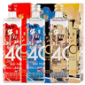 牛欄山 白酒 濃香型 百年牛欄山（40）系列 50ml*3禮盒 曬單實(shí)拍圖