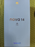 華為nova 14  國(guó)家補(bǔ)貼 新品華為手機(jī) 鴻蒙AI 后置多焦段質(zhì)感人像 100W超級(jí)快充 鴻蒙智能手機(jī) 羽砂黑 12GB+512GB昆侖玻璃 官方標(biāo)配 曬單實(shí)拍圖