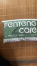 芬騰可安（FENTENGCARE）兒童內(nèi)褲女母嬰級(jí)A類(lèi)棉7A抑菌5條裝成長(zhǎng)褲卡通女童平角內(nèi)褲 曬單實(shí)拍圖