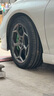 賽輪液體黃金新能源汽車(chē)輪胎235/45R18 98W E01+適配凱美瑞 曬單實(shí)拍圖