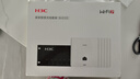 H3C新華三 全屋WiFi7 AP面板套裝 智慧家庭無(wú)線接入點(diǎn) BH5105 大戶型/別墅路由AP*5套裝分布式 曬單實(shí)拍圖