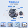 海爾（Haier）滾筒洗衣機全自動(dòng)10公斤超薄 家電國家補貼20% 以舊換新一級能效超薄家用直驅小紅花XQG100-BD539S 曬單實(shí)拍圖