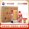 茅臺（MOUTAI）24/25年隨機 飛天 醬香型白酒 53度 500ml*6 整箱裝【酒廠原封】 曬單實拍圖