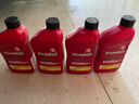 Kendall康度美國原裝進(jìn)口  CVT PLUS 全合成無(wú)極變速箱油波箱油 946ML CVT PLUS瑞虎/雅閣/思域森林人/朗動(dòng)4瓶裝 曬單實(shí)拍圖