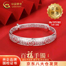 中國(guó)黃金（CHINA GOLD）百福足銀手鐲女款福字活口推拉鐲子飾品情人節(jié)生日禮物送媽媽奶奶 【今/次日達(dá)】百福手鐲 約30±1g 曬單實(shí)拍圖