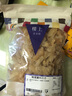 樓上中國香港 精選蘭州百合 天然正宗無(wú)硫新鮮甜美燉食用銀耳蓮子搭檔 精選蘭州百合303g*1袋 曬單實(shí)拍圖