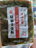 小熊船長(zhǎng) 億海裙帶菜梗段300g 開袋即食下飯菜海藻壽司海草沙拉海白菜梗段 香辣味300g*6袋【微辣爽口】 曬單實(shí)拍圖
