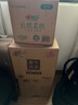 心相印卷紙 云感柔膚 有芯4層110g*30卷 衛(wèi)生紙巾 卷筒紙 廁紙 曬單實(shí)拍圖