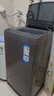 海爾（Haier）波輪洗衣機(jī)小型全自動(dòng)懶人家用 家電國(guó)家補(bǔ)貼20% 以舊換新 一級(jí)能效宿舍出租房 XQB80-Z10D0單脫水 曬單實(shí)拍圖