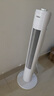 海爾（Haier） 電風扇家用塔扇遙控定時落地扇輕音搖頭辦公室無葉風扇立式電扇空氣循環(huán)扇落地扇臥室風扇 【大風量輕音】旋鈕款FZJ0901 曬單實拍圖