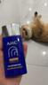 AHC小藍瓶防曬霜50ml SPF50+ PA++++ 防水防汗 生日禮物送女友 曬單實拍圖