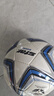 世達(dá)（star） FIFA足球手縫PU皮5號(hào)成人sb225p比賽專用球世達(dá)2000系列經(jīng)典款 SB225P (經(jīng)典款5號(hào)手縫球) 曬單實(shí)拍圖