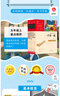 全5冊(cè) 快樂(lè)讀書(shū)吧五年級(jí)上冊(cè)必讀課外閱讀書(shū) 中國(guó)民間故事田螺姑娘 非洲民間故事 歐洲民間故事 列那狐的故事 一千零一夜 四升五暑假閱讀 贈(zèng)考點(diǎn)小冊(cè)子 新老版本隨機(jī)發(fā)貨 曬單實(shí)拍圖