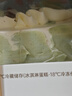 巴拉巴拉女童連衣裙寶寶童裝夏季兒童裙子國風(fēng)旗袍網(wǎng)紗裙208224111023 曬單實(shí)拍圖