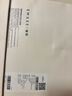 嫚熙（EMXEE）嫚熙嬰兒連體衣牛油果紗羅新生兒寶寶衣服夏季薄款連身衣男女 曬單實拍圖