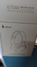 漫步者（EDIFIER）K710W 頭戴式調(diào)頻藍(lán)牙耳機 學(xué)習(xí)耳機 英語聽力考試耳機 網(wǎng)課專用 適用蘋果華為小米OPPO 深空黑 曬單實拍圖