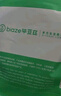 畢亞茲 六類CAT6類網線 20米 千兆網絡連接線 工程家用電腦寬帶監(jiān)控非屏蔽8芯雙絞成品跳線雙接頭帶頭 曬單實拍圖