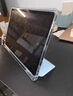 帕米彤三星s9平板保護套Galaxy TabS9FE保護殼三星s9非無(wú)磁全包防摔s10fe+帶筆槽s8plus透明s7+fe硅膠殼 淺灰色 S8(11英寸) 曬單實(shí)拍圖
