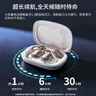 魔聲（Monster）Mission AC100雙模無線游戲耳機(jī)耳掛式7.1環(huán)繞音電競(jìng)專用無畏契約fps游戲聽聲辨位 黑色【基礎(chǔ)版】 曬單實(shí)拍圖