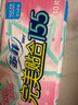 蘇菲護墊155mm完·美貼合  加長加寬型經期前后用姨媽巾女組合套裝 棉柔 155mm 240片 曬單實拍圖