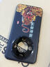 耐度 適用于華為mate70/60/pro/+手機(jī)殼2024新款素皮個(gè)性中國(guó)風(fēng)貔貅國(guó)潮保護(hù)套鏡頭圈保新款后殼防摔 華為 Mate60pro 貔貅【 雅典黑】 曬單實(shí)拍圖