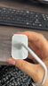 尊匠蘋果充電器正品充電線氮化鎵30W快充線PD套裝適配原裝iPhone14ProMax 16 15手機(jī)13充電頭20W數(shù)據(jù)線 【適用蘋果6-14系列】快充頭+閃充線丨1米套裝 曬單實(shí)拍圖