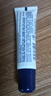 歐舒丹（L'OCCITANE）乳木果特潤(rùn)潤(rùn)唇膏12ml深層滋潤(rùn)保濕緩解唇紋法國(guó)原裝進(jìn)口禮物 曬單實(shí)拍圖